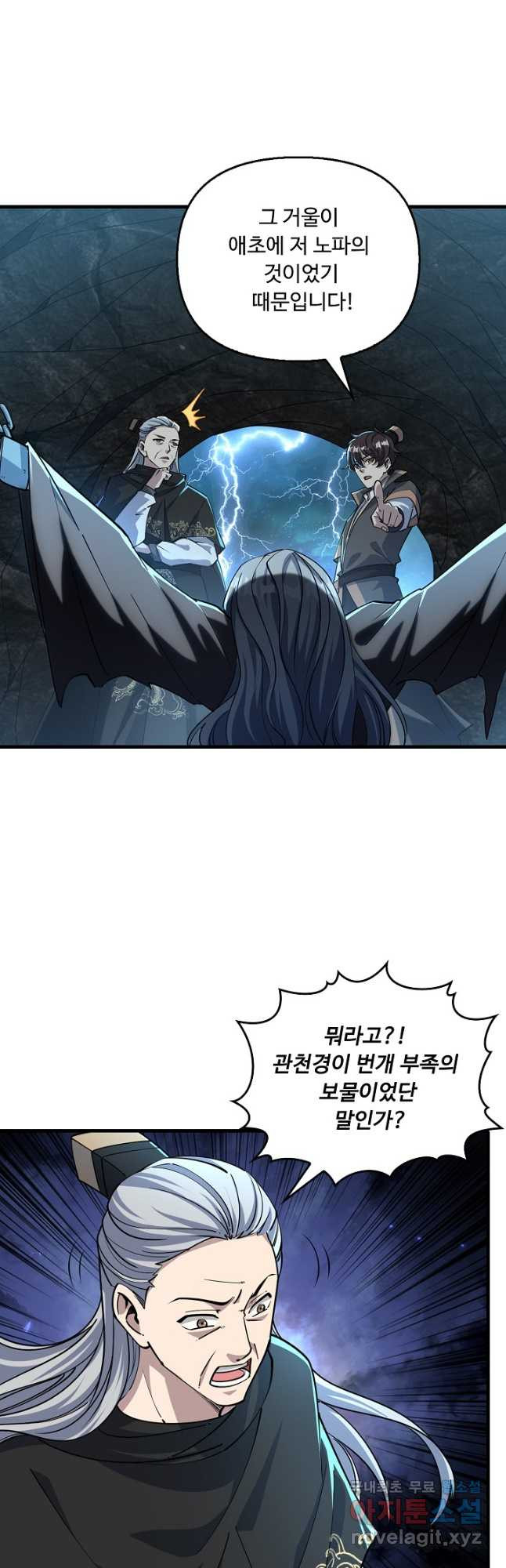 1678588594227ldt7lb9m7b.jpeg