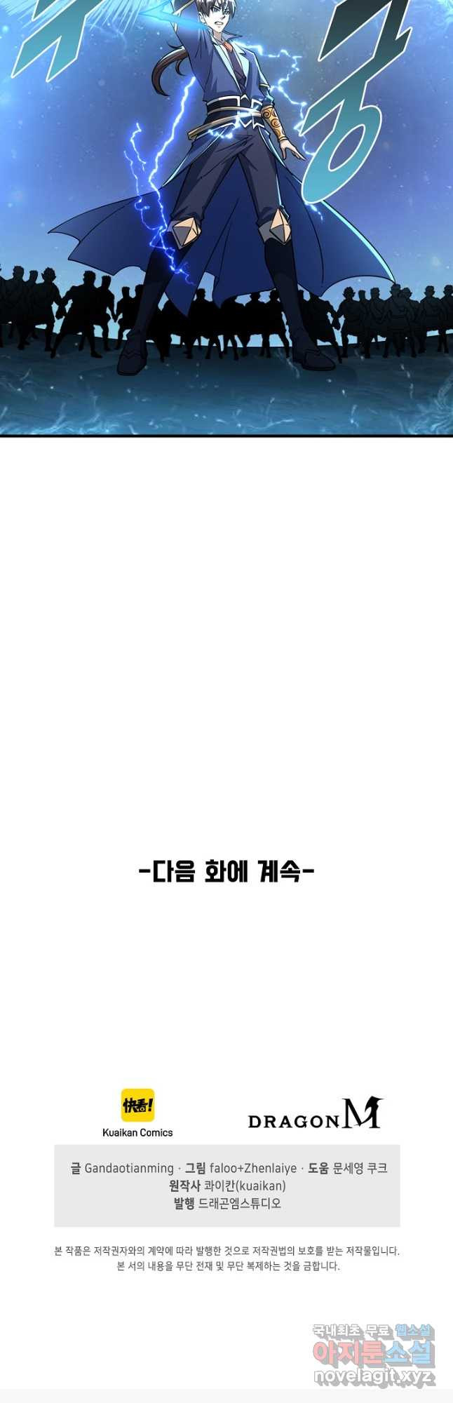 1678588607082d9bqxlt2fo7.jpeg