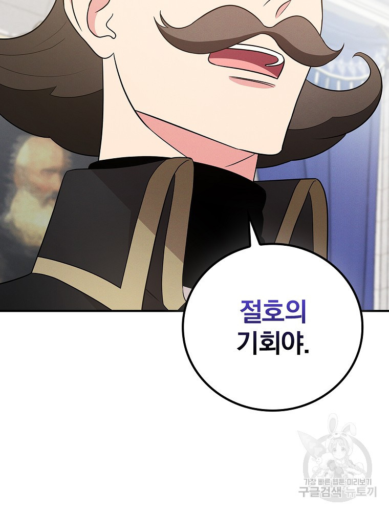 1678591937856dsld1c0pc2.jpeg