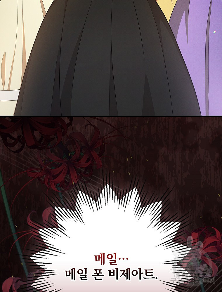 16785919409314rkthybjz2.jpeg