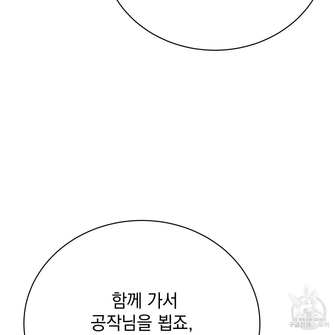 1678594523730yueyc4y47ge.jpeg