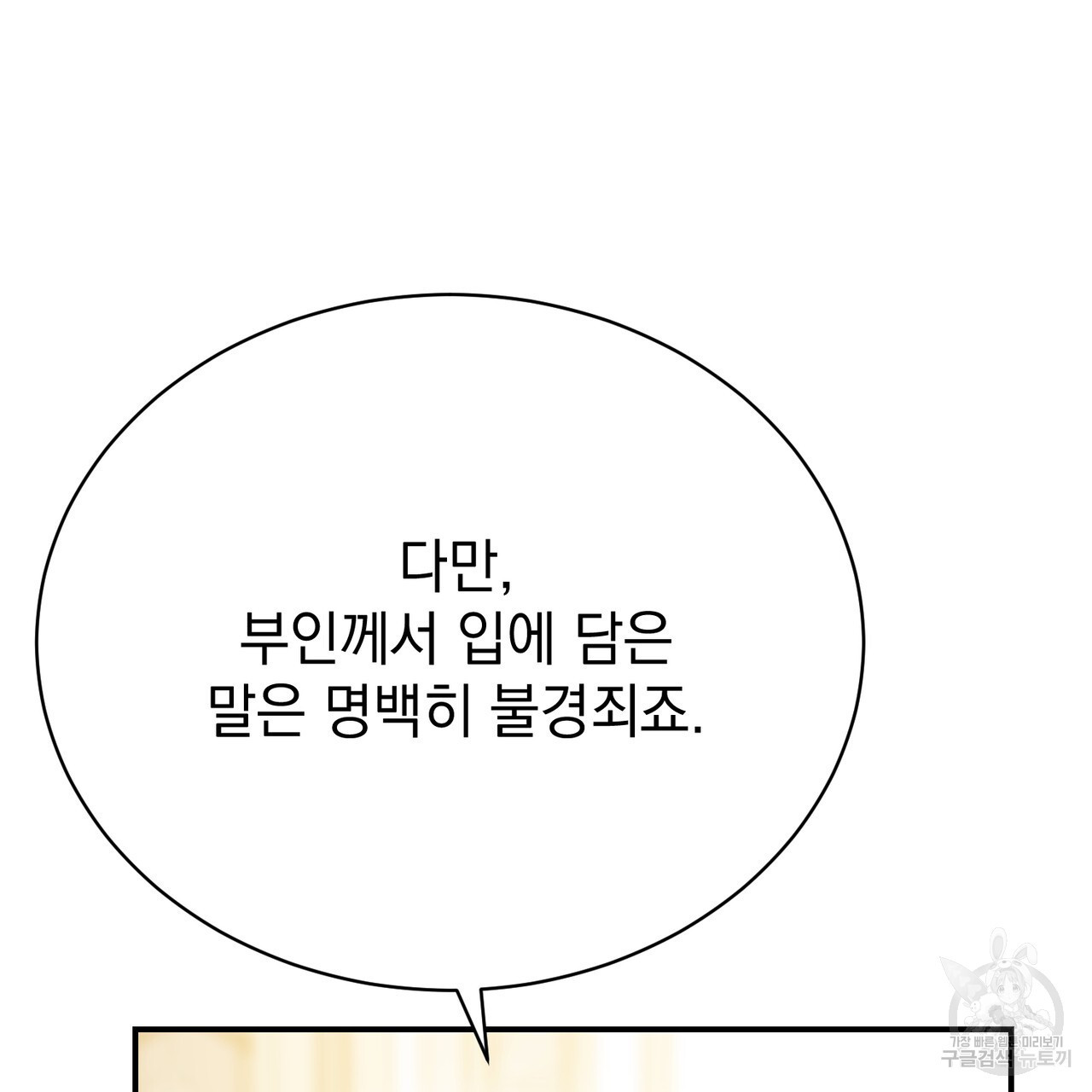 16785945267837fa90yq2spl.jpeg