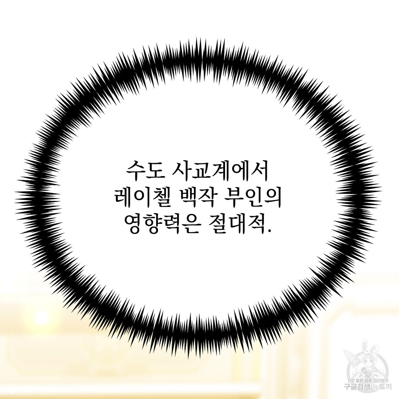 1678594528017rm62tpckp0l.jpeg