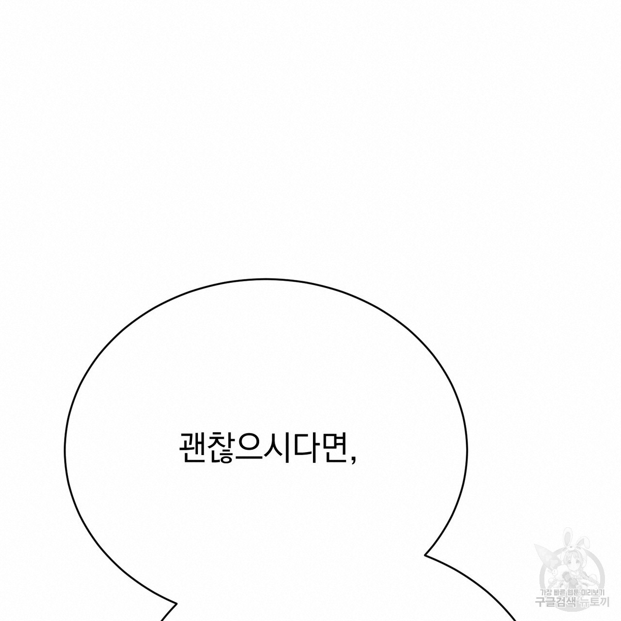 1678594530462lhuk1jbe8r.jpeg
