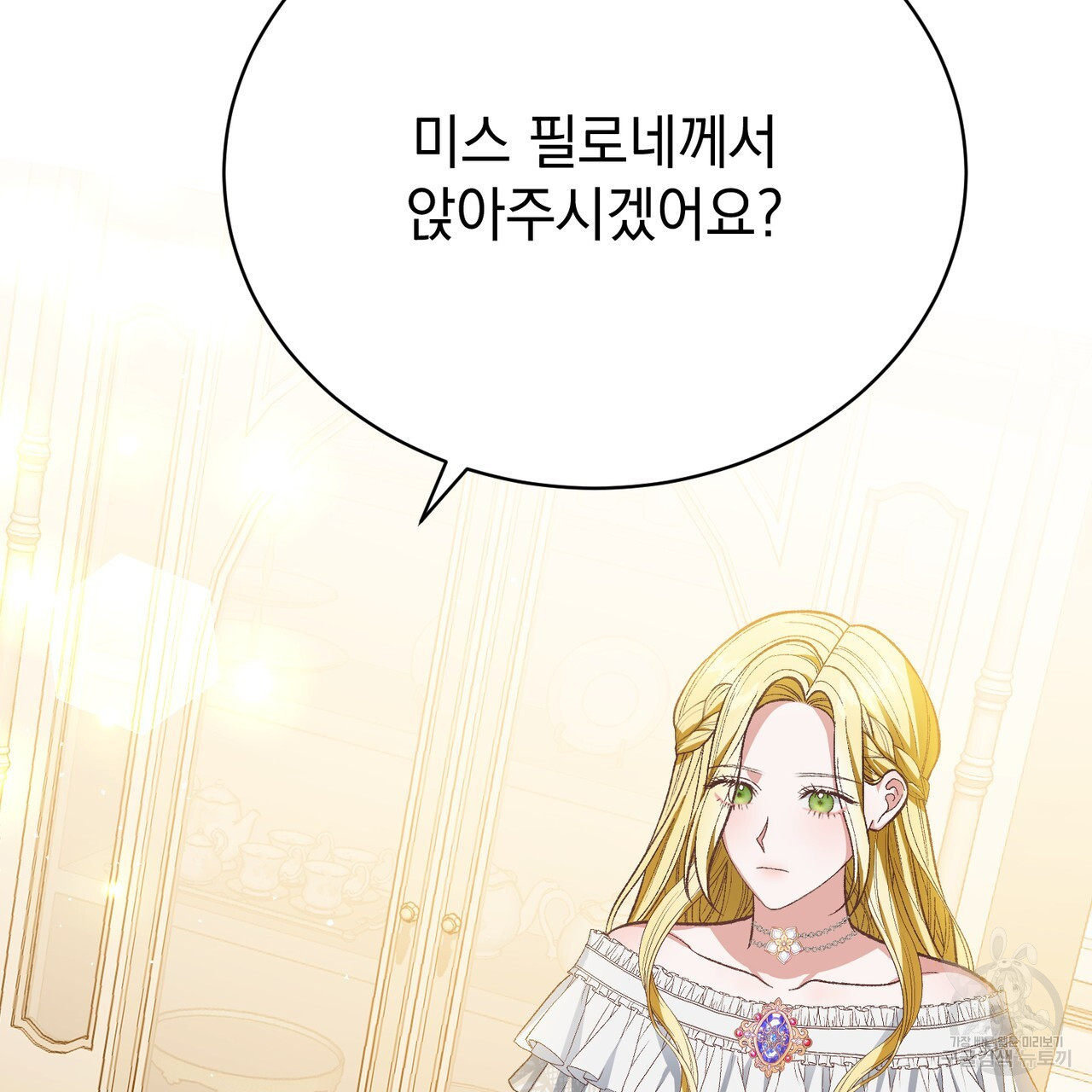 16785945306142ff59iwzeoi.jpeg
