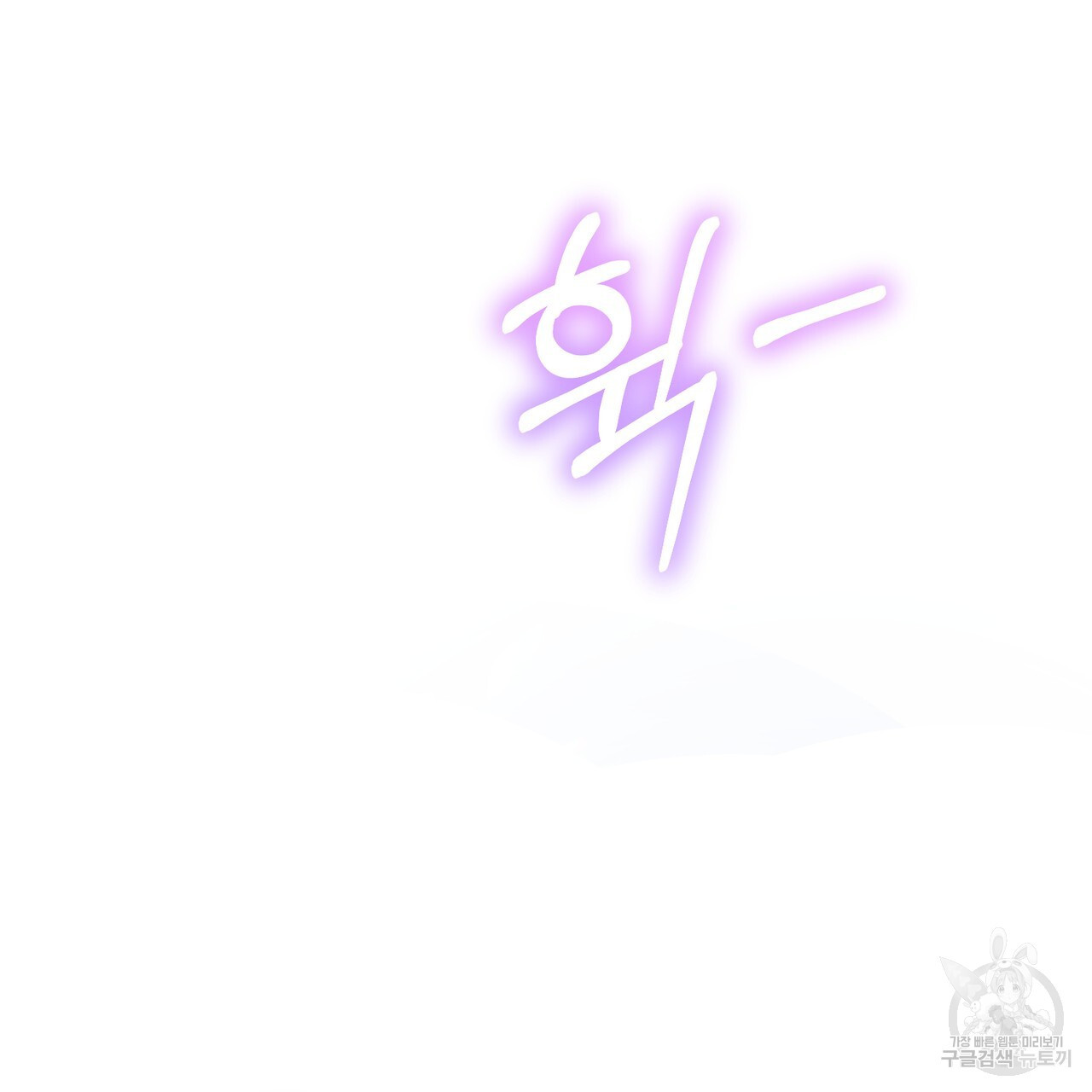 1678594535190ly0q6s8xugr.jpeg
