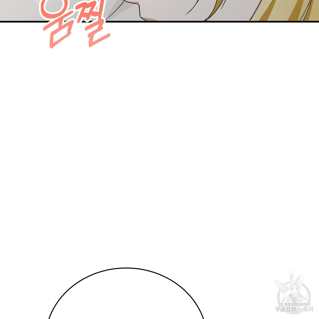 1678594536877ex611ara2pr.jpeg