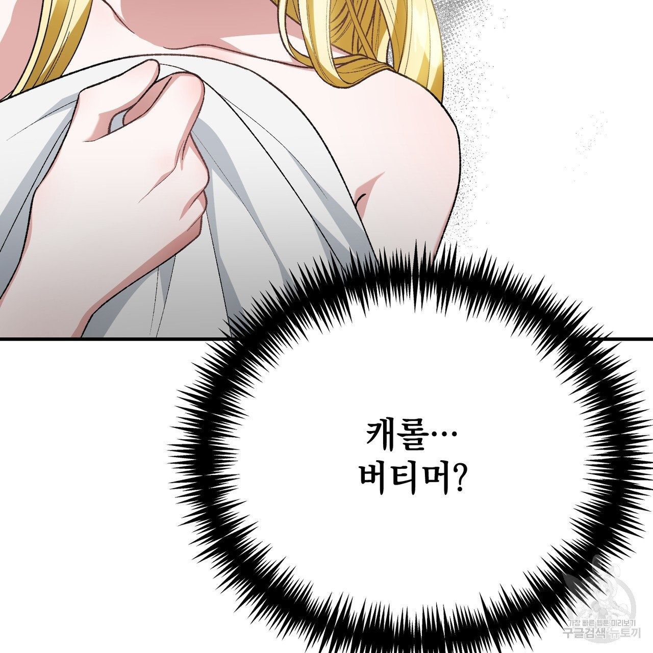 167859453886797hym9n787.jpeg