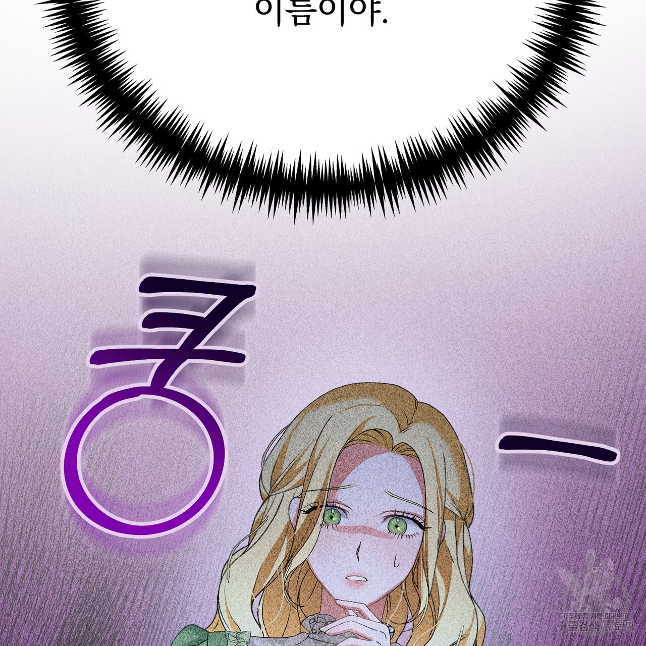 1678594539174sqtw6llns7a.jpeg