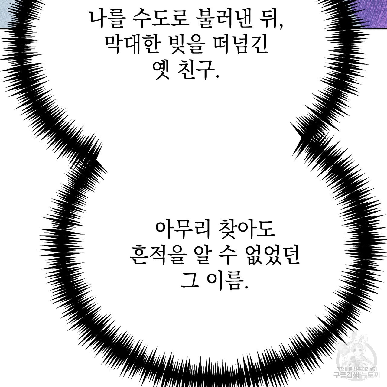 16785945395051am4ghlirvr.jpeg