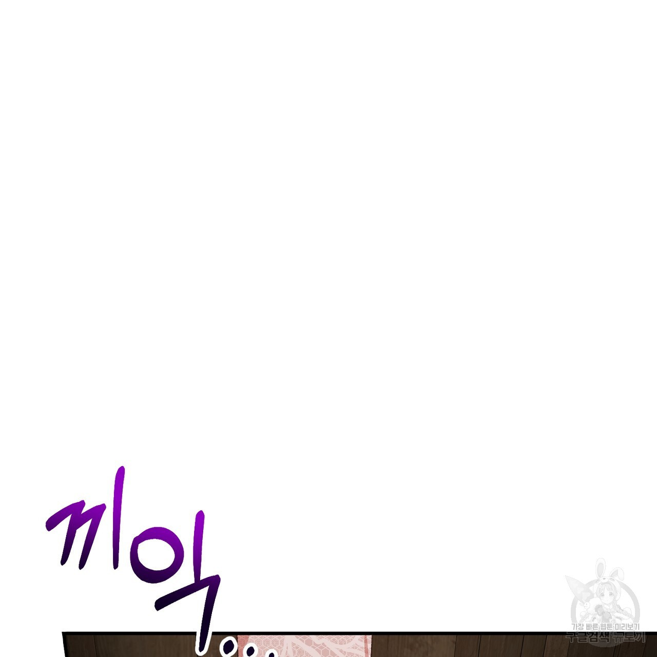 1678594543635ya0dbhsor7.jpeg