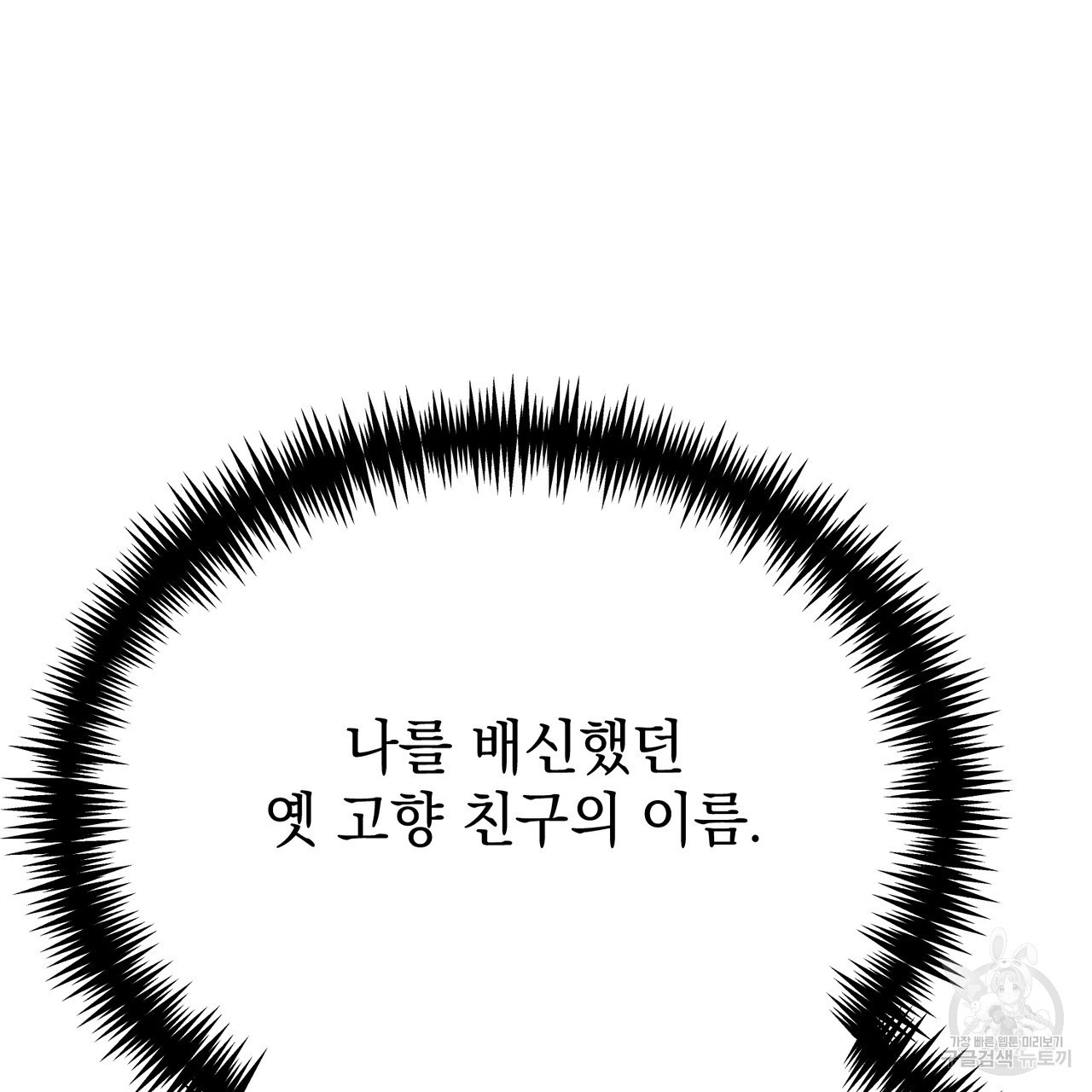 1678594545016fu3q970defj.jpeg