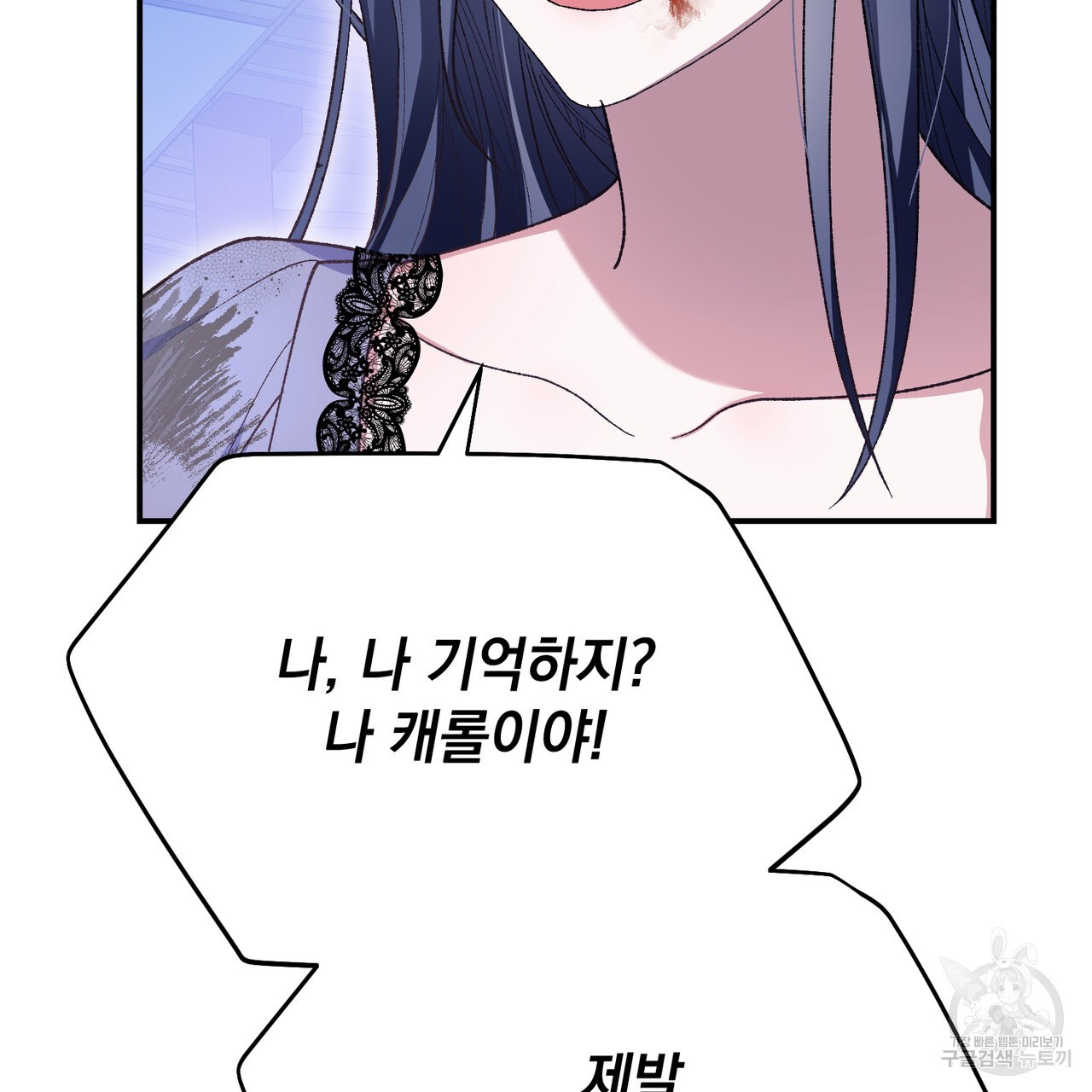 1678594547944p7qq3gqtyxr.jpeg