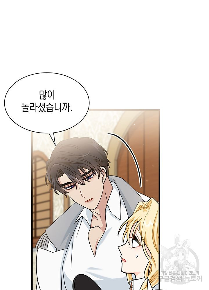 1678590172189rvjiuo7yil8.jpeg