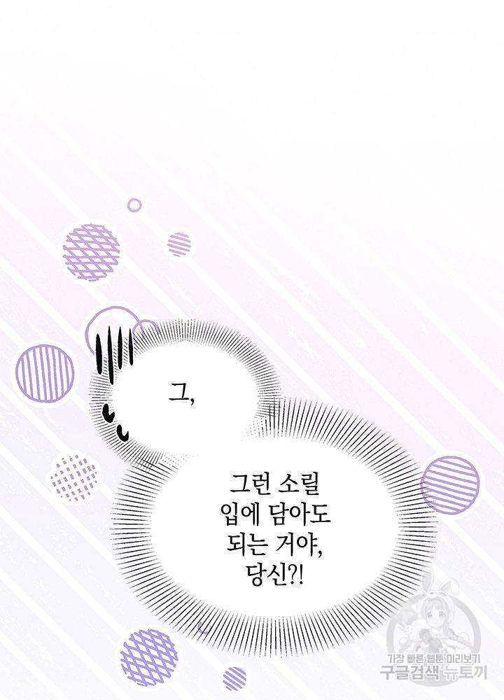 1678590177903idexn3jmqd.jpeg