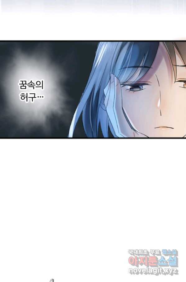 1678589809915ot8mn85d40g.jpeg