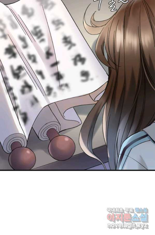 16785898113134r84lzpqafm.jpeg