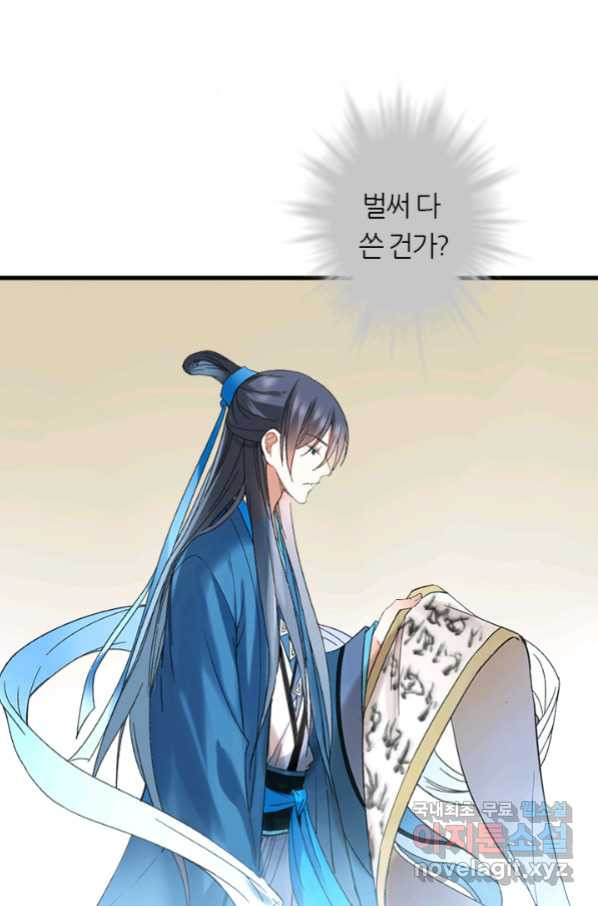 1678589811464ap587odqwlo.jpeg