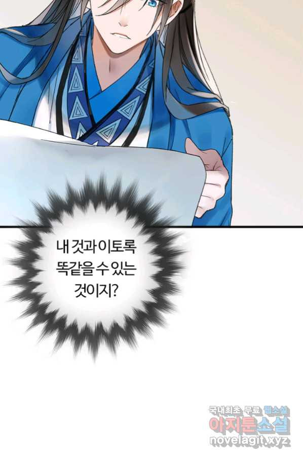 1678589811920df95pnchvgk.jpeg