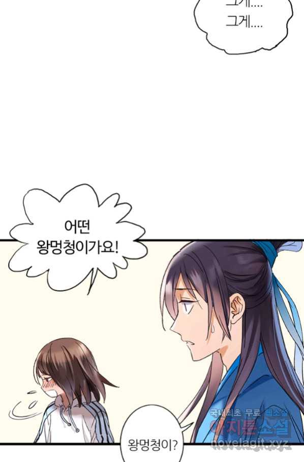 1678589812695dz38qu7h078.jpeg