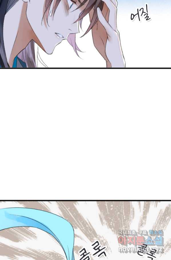 1678589815345886ryoh5zz.jpeg