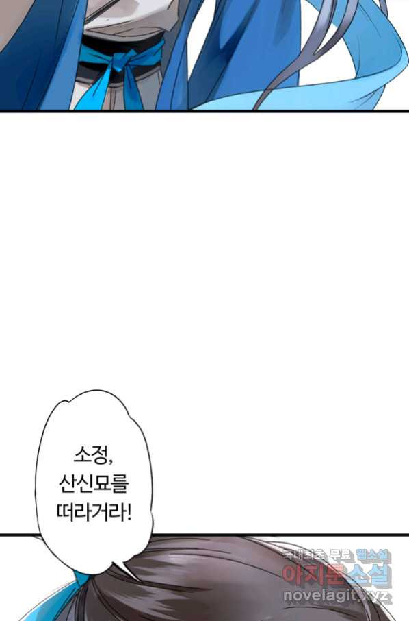 1678589816598qs3wrul4a1.jpeg