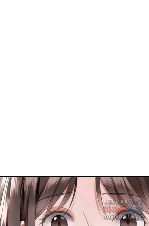1678589816899j22sbframjf.jpeg