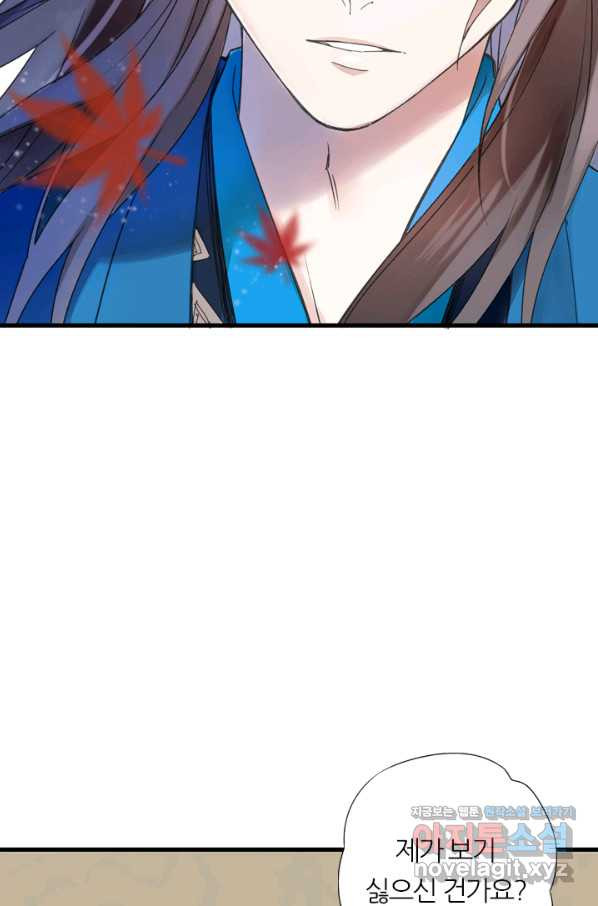 1678589830430qqeynsrf8y.jpeg