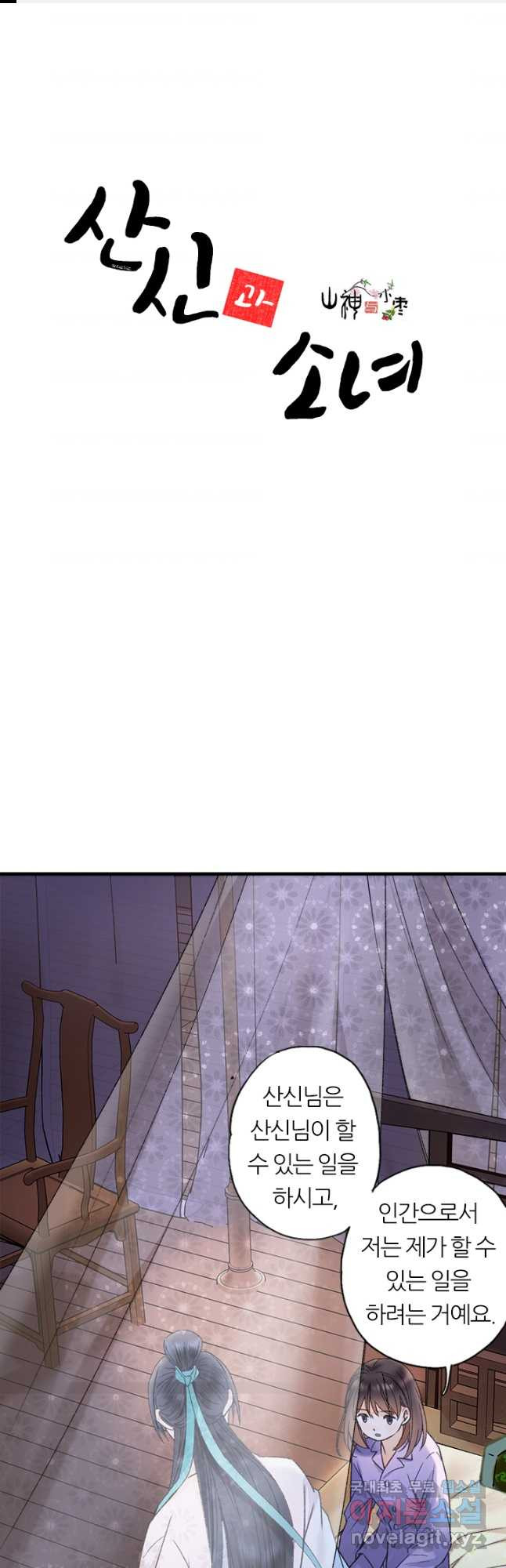 1678590547808k5gl77dbro.jpeg