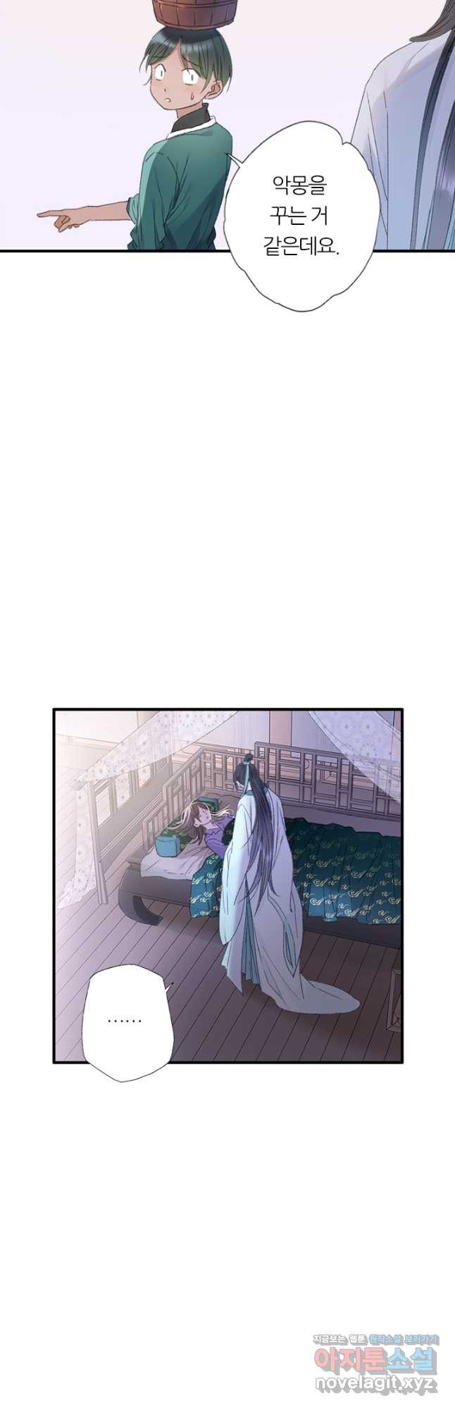 1678590621655r1gmjpfi7za.jpeg