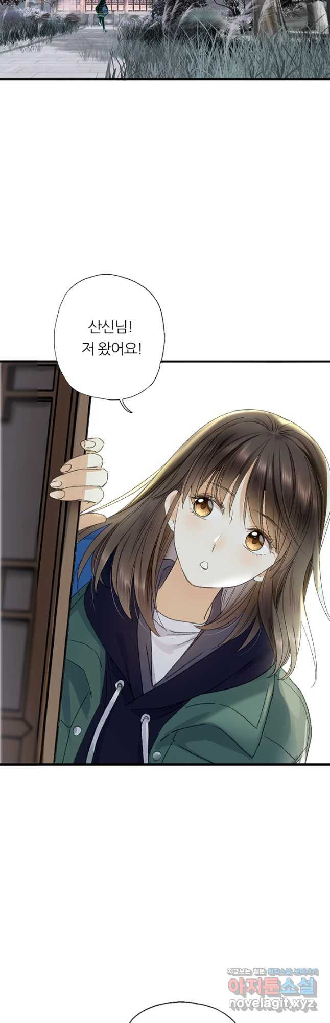 1678590624189t8rajjprar.jpeg
