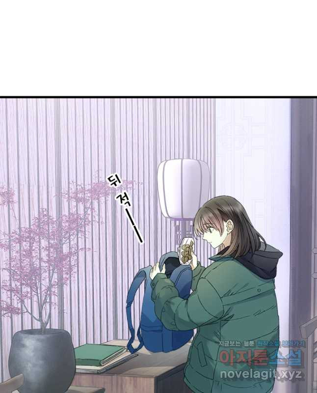 1678590624504qxw0sy5d1ri.jpeg