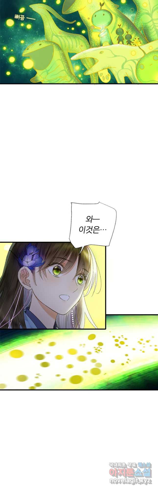 1678590779435d1cihdz15xb.jpeg
