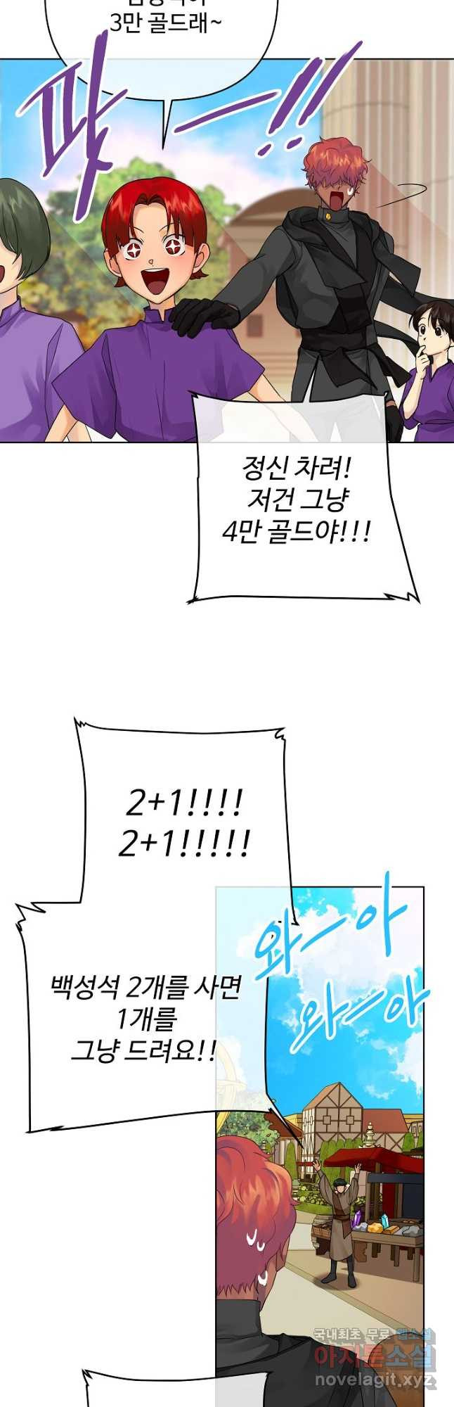 1678589048889t6v0wmvxjq.jpeg