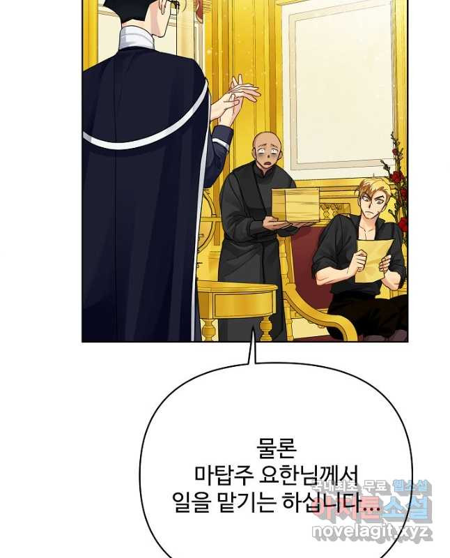 1678589050727hp2odwtwyv9.jpeg