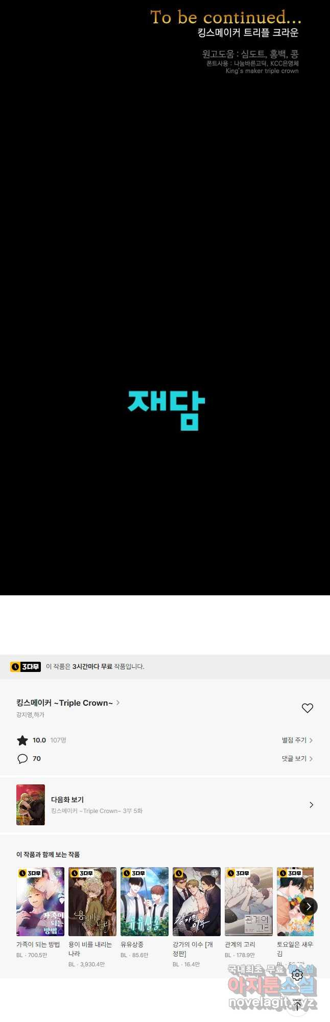 1678589060950ssc3ex7jyhq.jpeg