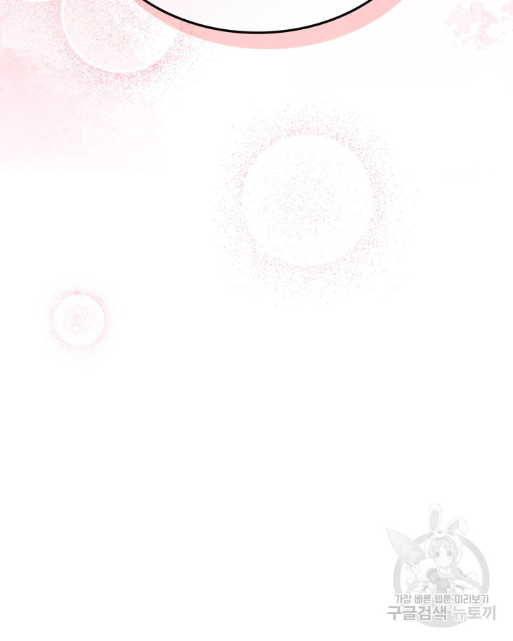 1678591430370jhmo232b9j.jpeg