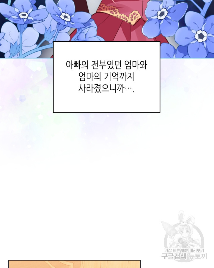 1678591440966mlyxsa1x61l.jpeg