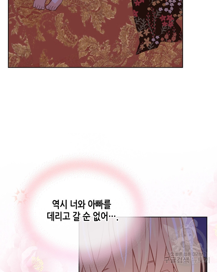 16785914437352nb2mv831bo.jpeg