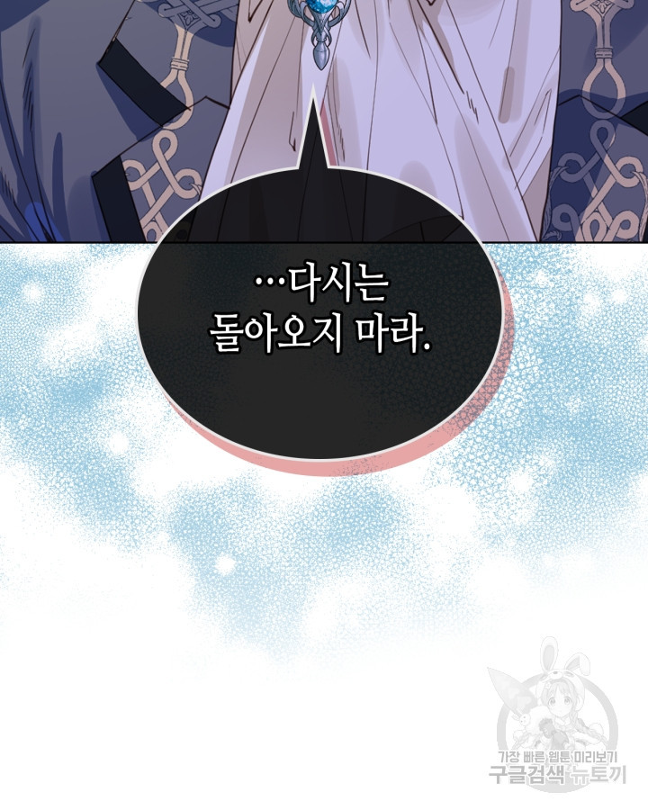 1678591454003f9xcb0yun64.jpeg