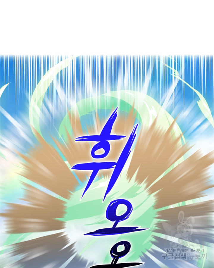 1678591454473tk5iswi61z.jpeg