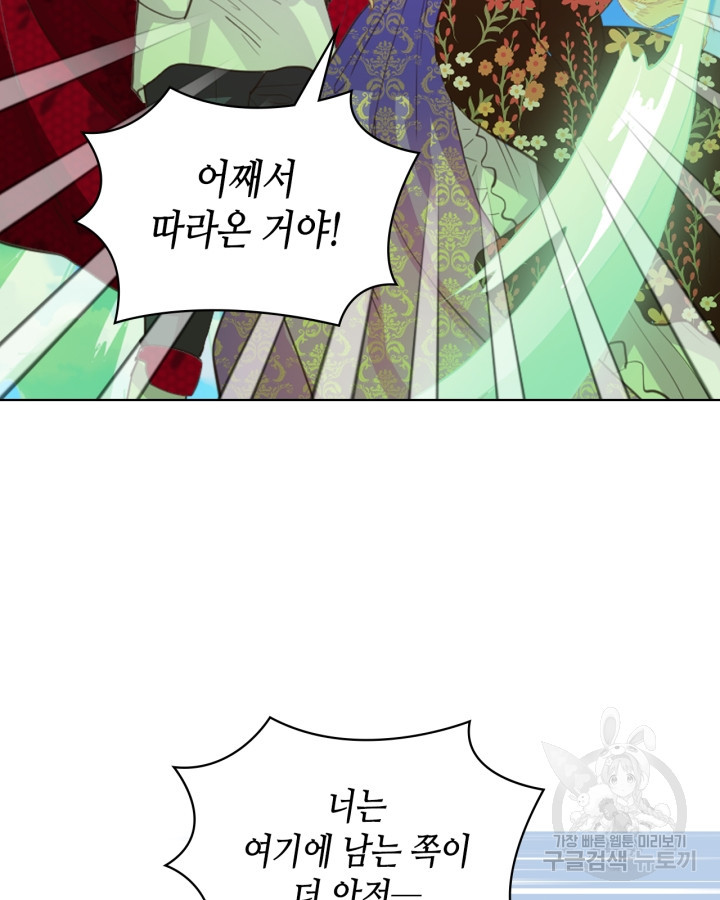 1678591456979qc8d510nqts.jpeg