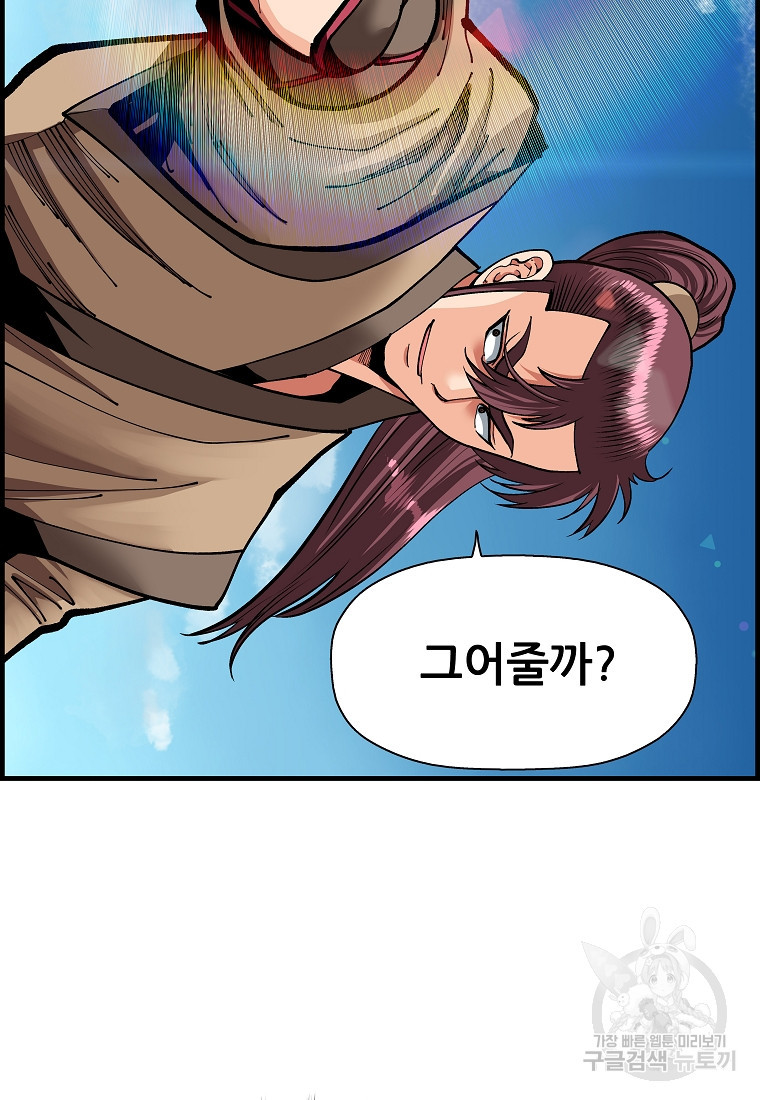 1678591997689r6feli0u3x.jpeg