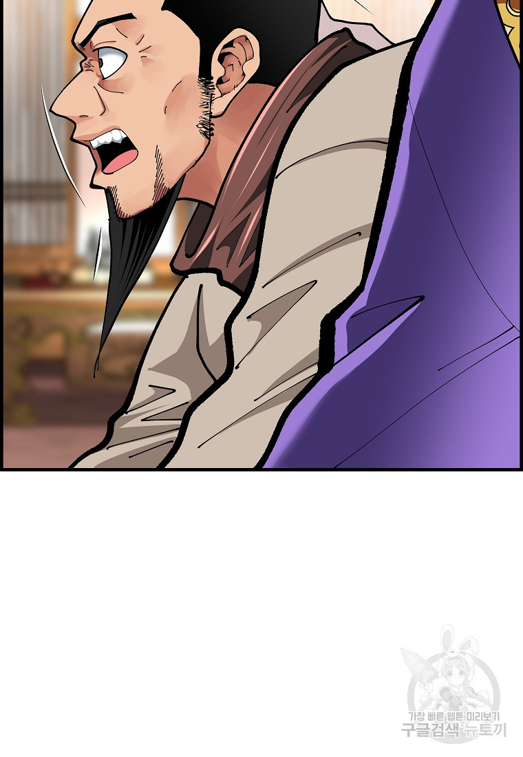 1678592011347ylsqons2ku.jpeg