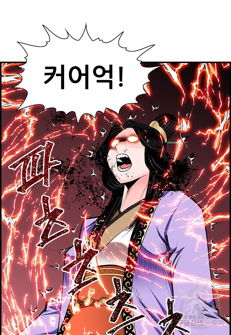 1678592012259jdf7mnwwx8n.jpeg
