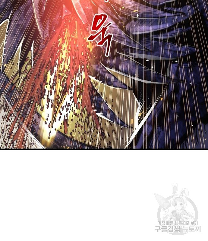 1678592479375g1eu8bytger.jpeg