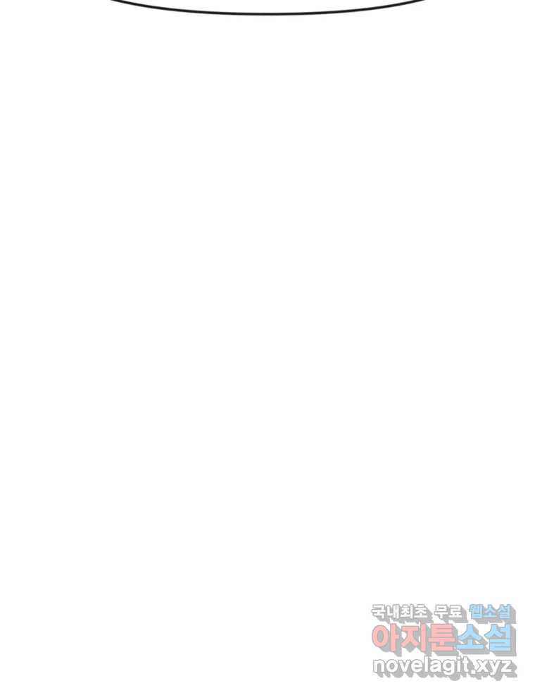 1678594309011u4wxmjg54nr.jpeg