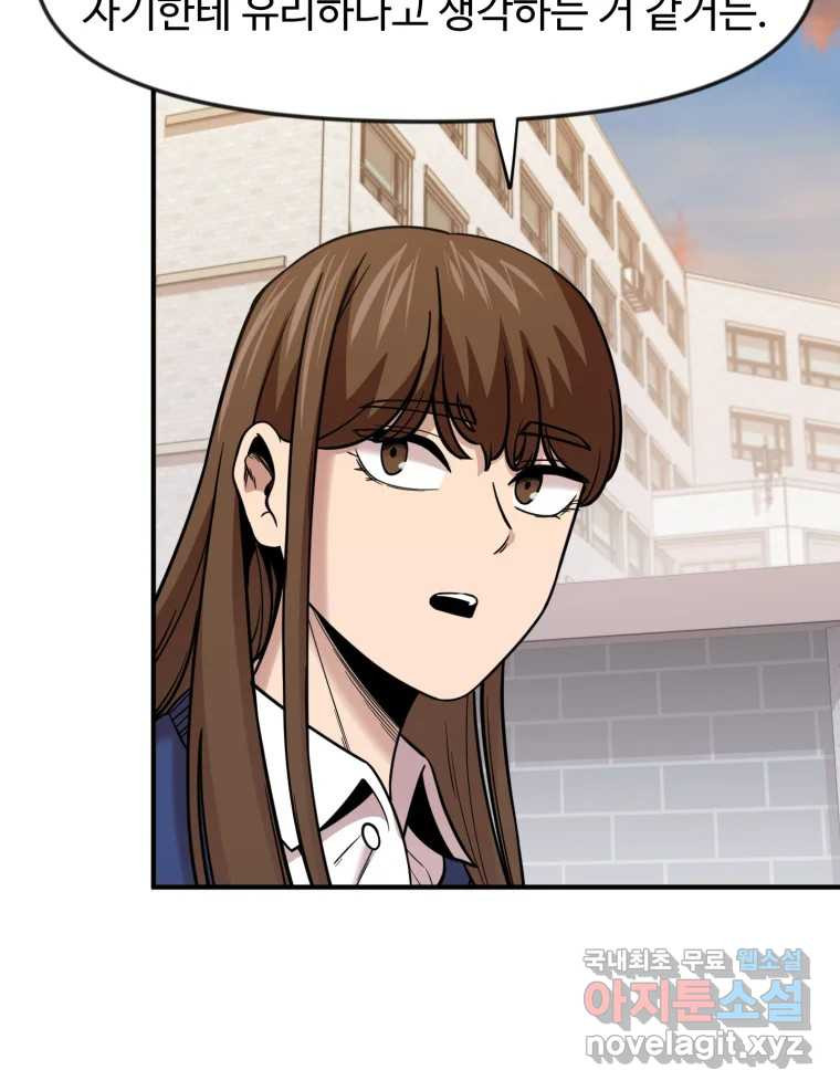 1678594312973fq0nju7aox9.jpeg