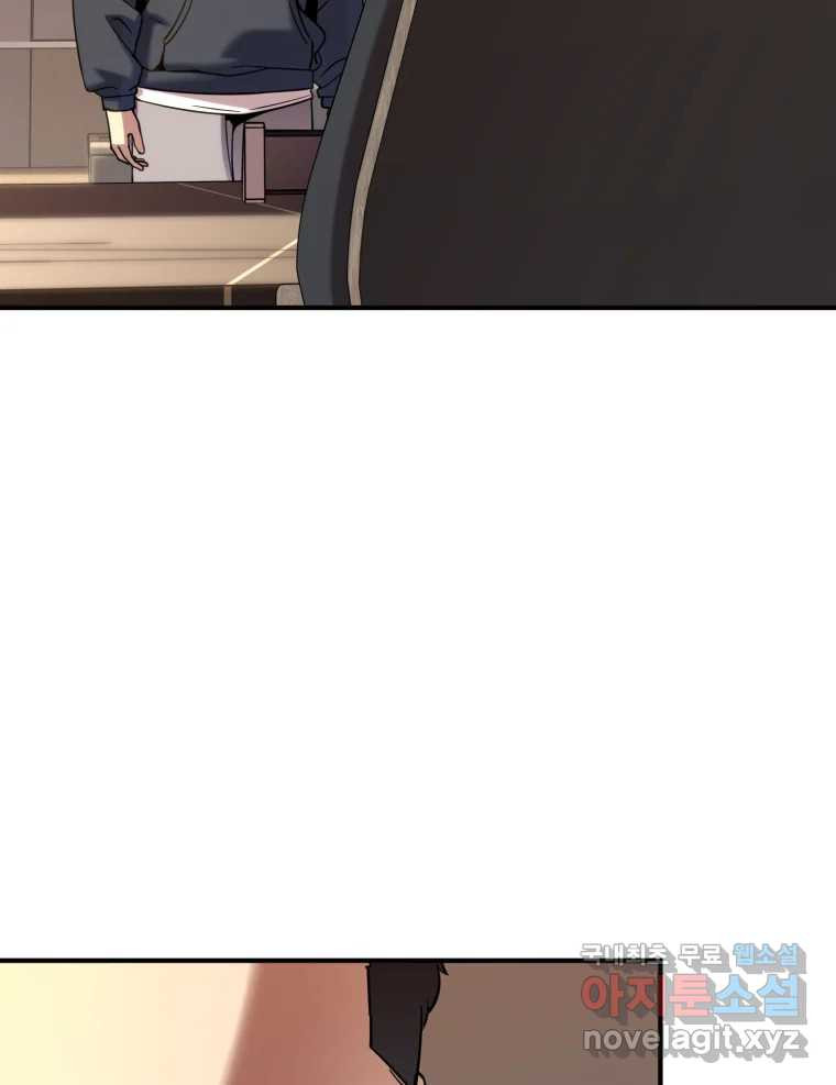 1678594320583bwtlrcvfiqc.jpeg