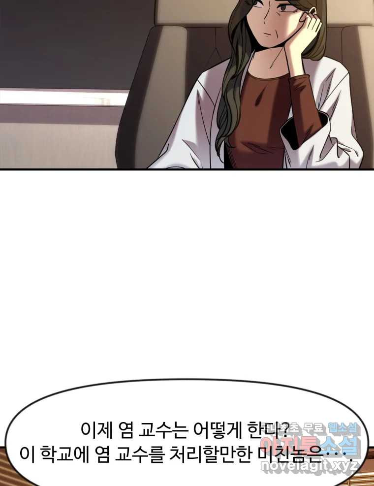 1678594321341bbgim1bxyia.jpeg